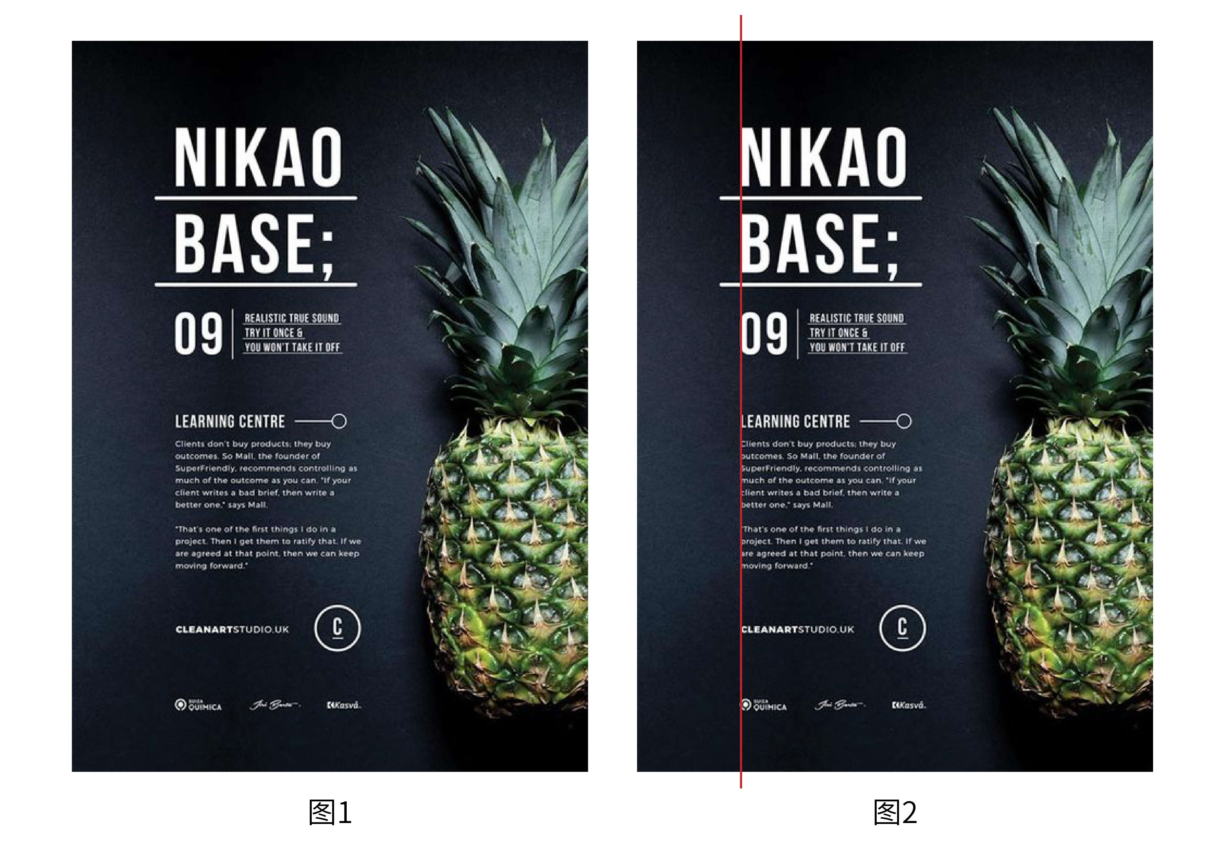 設(shè)計(jì)師必懂的文字排版細(xì)節(jié) 提升平面設(shè)計(jì)的視覺(jué)與溝通力